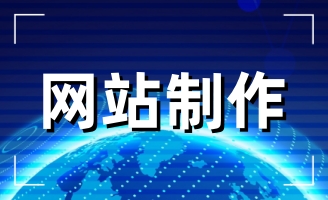 վW(wng)վO(sh)֮׌ԼľW(wng)վ˲Ŀ